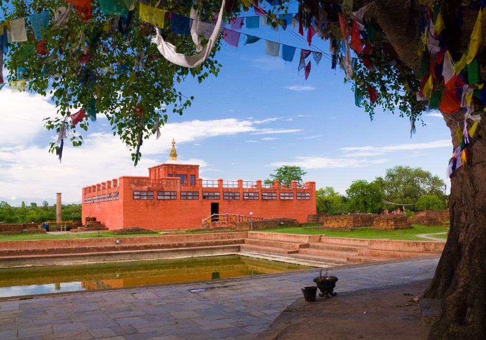 Nepal Lumbini Nepal Lumbini