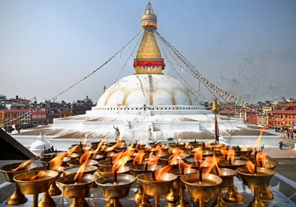 Nepal Nepal